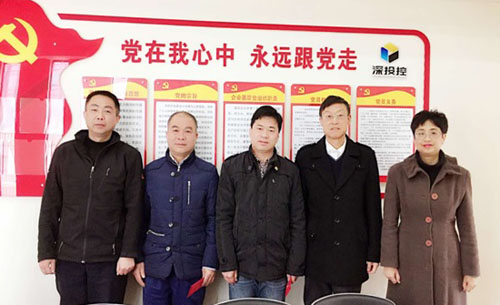 深纺集团领导走访慰问困难员工深纺集团领导走访慰问困难员工 深纺集团领导走访慰问困难员工深纺集团领导走访慰问困难员工