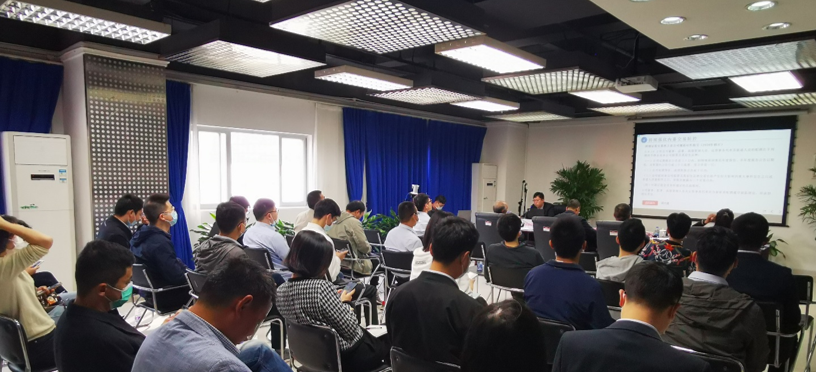 深纺集团深纺大讲堂举办上市公司 内部控制专题培训 深纺集团深纺大讲堂举办上市公司 内部控制专题培训