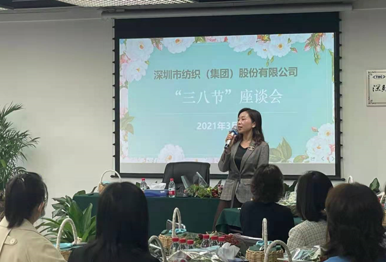 深纺集团组织女职工花艺课堂活动 深纺集团组织女职工花艺课堂活动