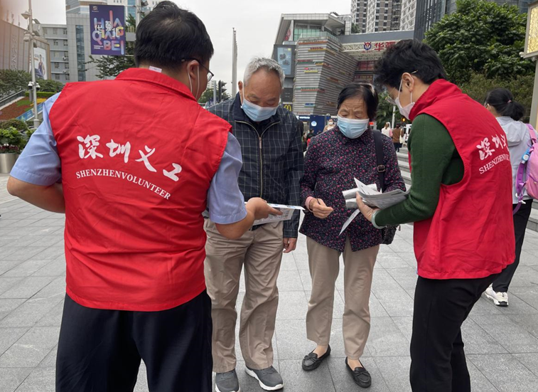 企社联动 共倡环保 ——深纺集团 华航社区工作站联合开展垃圾分类宣传活动 企社联动 共倡环保 ——深纺集团 华航社区工作站联合开展垃圾分类宣传活动