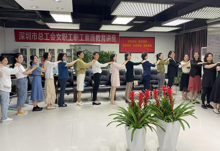 深纺集团组织“深纺‘她’力量 美丽绽放”主题活动 深纺集团组织“深纺‘她’力量 美丽绽放”主题活动