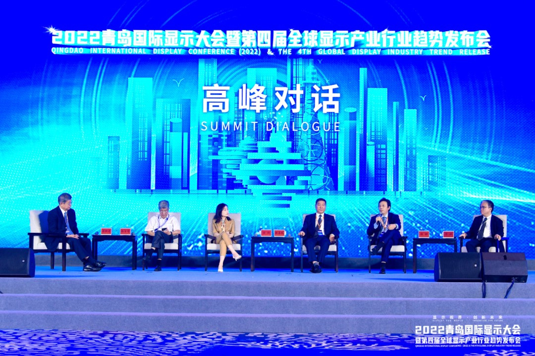 深纺织A董事长张剑:“芯屏经济”需强化产业链与创新链深度融合 深纺织A董事长张剑:“芯屏经济”需强化产业链与创新链深度融合